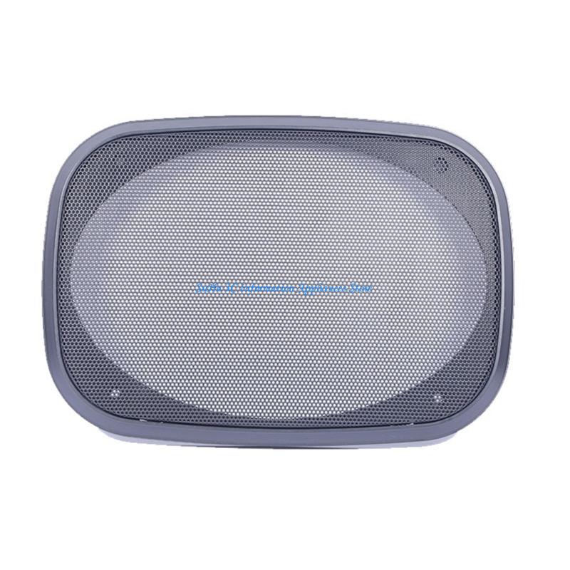 Car Subwoofer Grill Protector - Динамик решетки автомобильные аксессуары динамики металлический