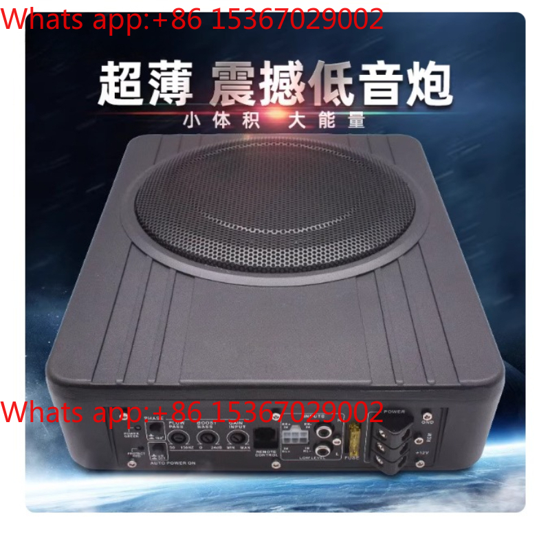 Under Seat Subwoofer Slim 8 Inch - Горячий дизайн автомобильный сабвуфер под сиденьем