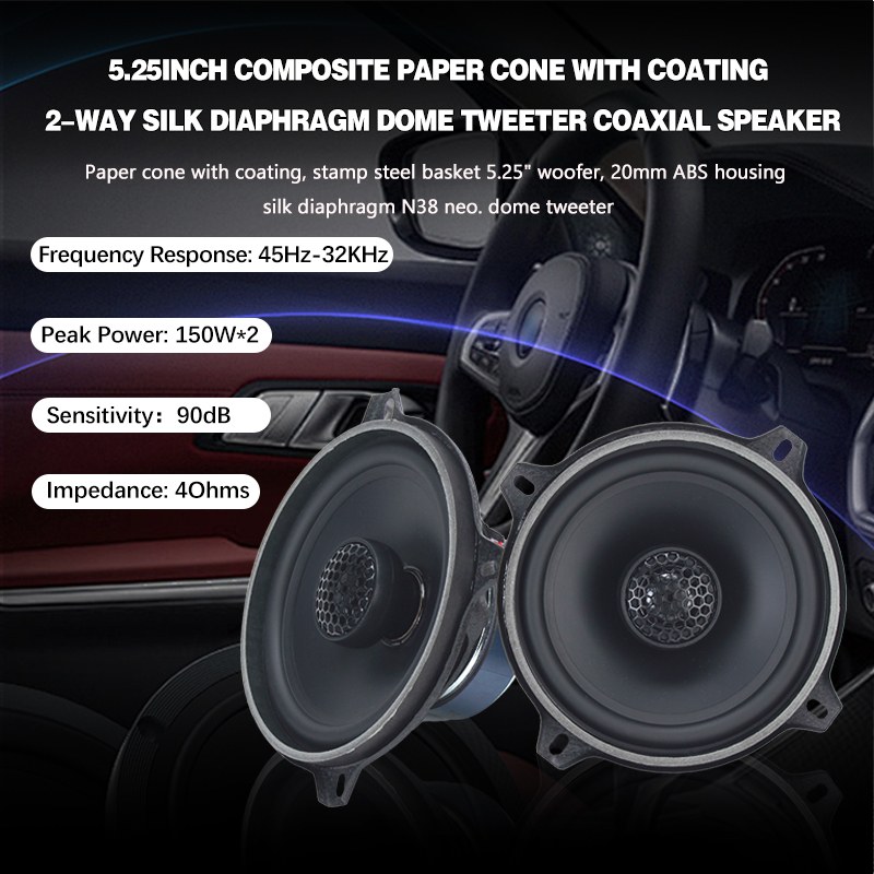 Номинальная мощность 50 Вт*2,  – обзор и цена Car Audio Tweeter Silk Dome