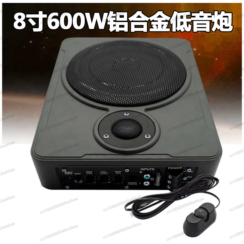 Тонкий автомобильный сабвуфер  – обзор и цена Under Seat Subwoofer Slim 8 Inch