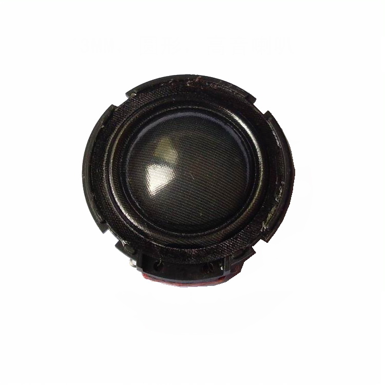 Заводская горячая распродажа:  – обзор и цена Car Audio Tweeter Silk Dome
