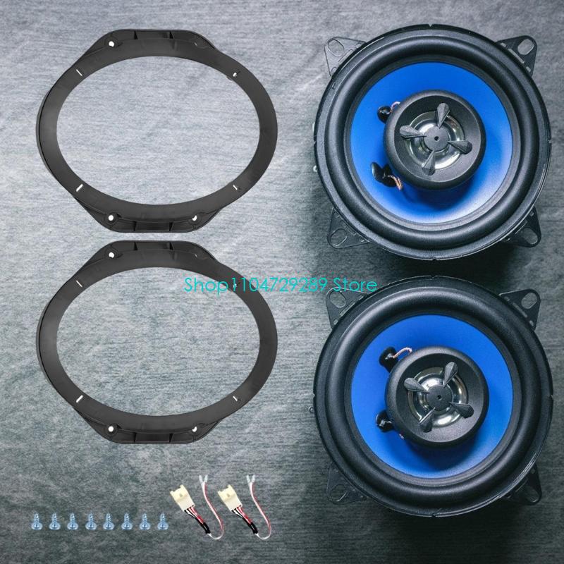 D8KE Автомобильный динамик, см – обзор и цена Car Speaker Adapter Bracket