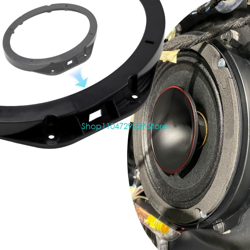 D8KE Автомобильный динамик, см – обзор и цена Car Speaker Adapter Bracket