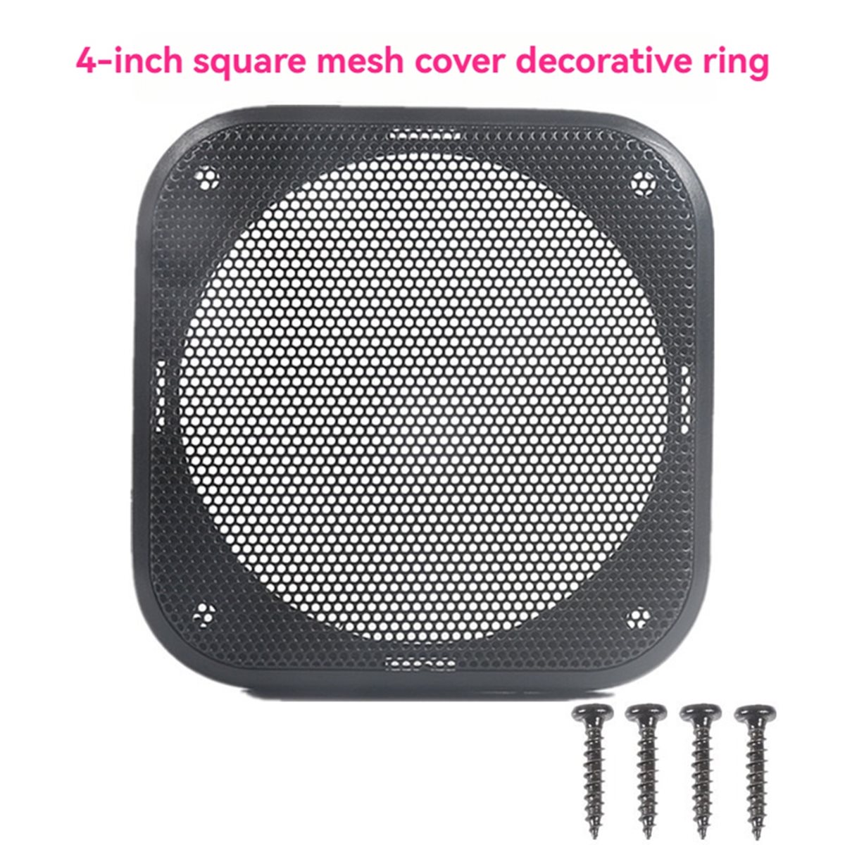 2 шт. 4-дюймовые квадратные за – обзор и цена Car Subwoofer Grill Protector