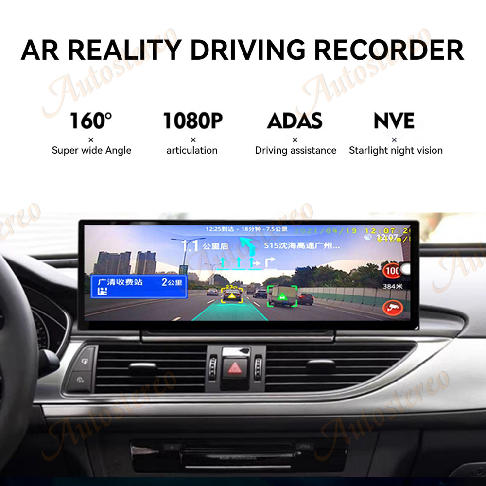 Carplay 14,9 Android 14 для Au – обзор и цена Car Speaker Adapter Bracket